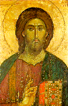 Ikona: Kristus Pantokrator
