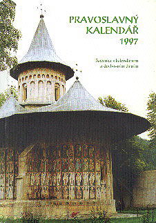 Oblka pravoslavnho kalende 1997