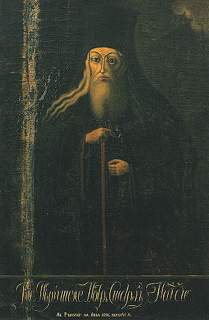 Athonsky obraz sv. Paisije